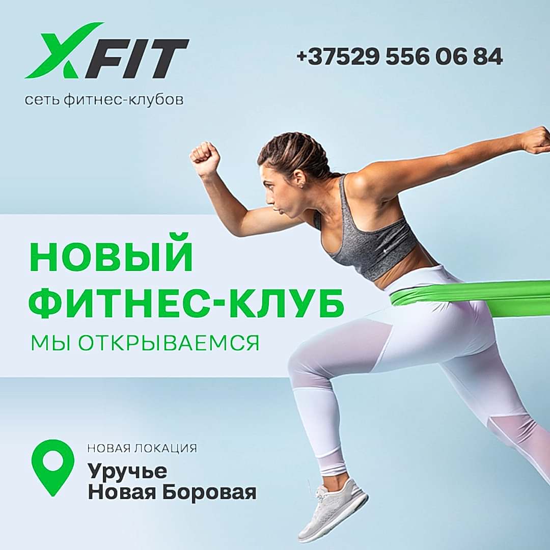 Только 100 клубных карт со скидкой...